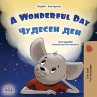 A Wonderful Day (English Bulgarian... - Bild 1