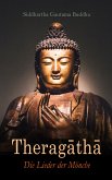 Theragāthā (eBook, ePUB)