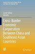 Cross-Border Economic Cooperation... - Bild 1
