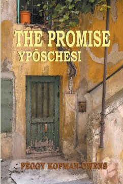 The Promise Ypóschesi - Kopman-Owens, Peggy