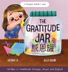 The Gratitude Jar - a Children's Book... - Bild 1
