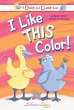 I Like This Color! (eBook, ePUB) - Bild 1
