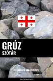 Grúz szótár (eBook, ePUB)