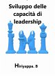 Sviluppo delle capacità di leadership... - Bild 1