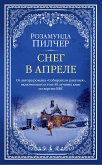 Снег в апреле (eBook, ePUB)