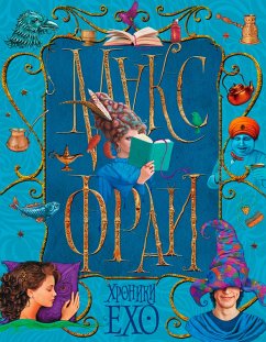 Hroniki Ekho (eBook, ePUB) - Fray, Maks