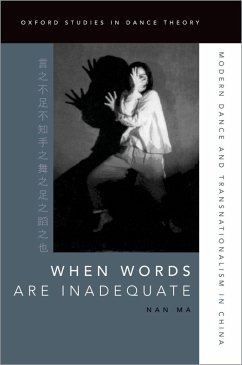 When Words Are Inadequate (eBook, PDF) - Ma, Nan