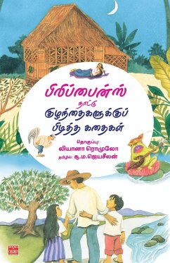 Philippines Nattu Kuzhanthaigalukku Piditha Kathaigal - Jeyaseelan, Su. Ma.