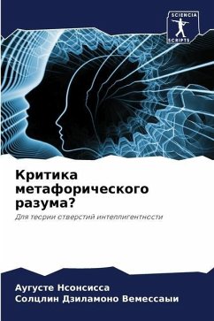 Kritika metaforicheskogo razuma? - Nsonsissa, Auguste;Dzilamono Vemessayi, Solclin