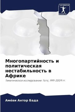 Mnogopartijnost' i politicheskaq nestabil'nost' w Afrike - Bada, Améwi Antor