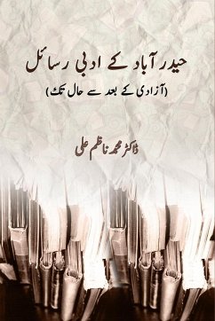 Cover Hyderabad ke Adabi Rasael