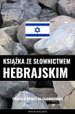 Książka ze słownictwem hebrajskim (eBook, ePUB)