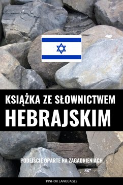 Książka ze słownictwem hebrajskim (eBook, ePUB) - Pinhok Languages