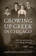 GROWING UP GREEK IN CHICAGO - Bild 1