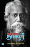 Kalvi Chinthanaikal Tagore