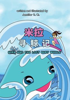 Mira and the Lost Baby Whale ¿Chinese Edition¿ - Wang, Jennifer