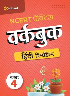 NCERT Practice Workbook Hindi Rimjhim Kaksha 4 - Desai, Roshni