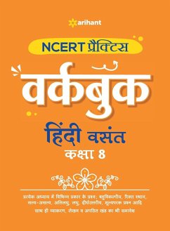 NCERT Practice Workbook Hindi Vasant Kaksha 8th - Deshpandey, Anamika