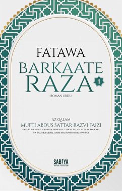 Cover Fatawa Barkaate Raza (Fiqh And fatawa, #1) (eBook, ePUB)