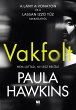 Vakfolt (eBook, ePUB) - Bild 1
