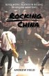Rocking China (eBook, ePUB) - Bild 1