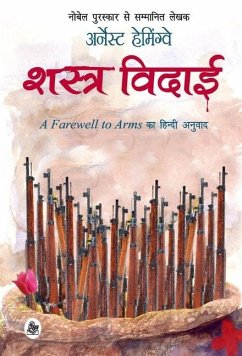 Shastra Vidaai - Hamingway, Ernest; Chaudhary, Tr Ajay