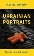 Ukrainian Portraits - Bild 1