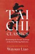 T'Ai CHI Classics - Bild 1