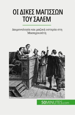 Οι δίκες μαγισσών του Σάλεμ - Duhoux, Jonathan