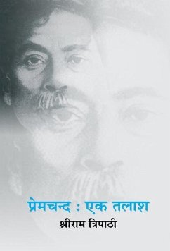 Premchand Ek Talaash - Tripathi, Shriram