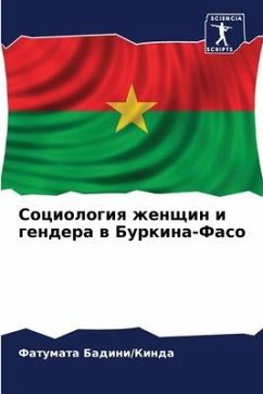 Sociologiq zhenschin i gendera w Burkina-Faso - Badini/Kinda, Fatumata