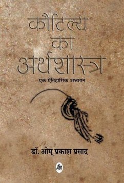 Kautilya Ka Arthashastra - Prasad, Om Prakash