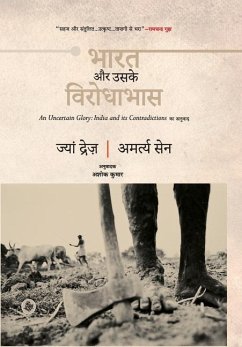 Cover Bharat Aur Uske Virodhabhas