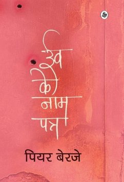 Cover Yves Ke Naam Patra