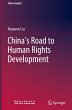 China's Road to Human Rights Development - Bild 1