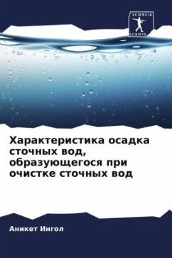Cover Harakteristika osadka stochnyh wod, obrazuüschegosq pri ochistke stochnyh wod