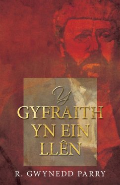 Cover Y Gyfraith yn ein Llên (eBook, PDF)