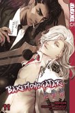 Bakemonogatari, Band 11 (eBook, PDF)