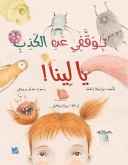 Tawaqafi ean Alkazib ya Lina (fixed-layout eBook, ePUB)