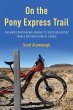 On the Pony Express Trail (eBook, ePUB) - Bild 1