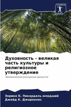 Duhownost' - welikaq chast' kul'tury i religioznoe utwerzhdenie - Pikardal' mladshij, Jenrike B.;Dzhornales, Dzhejd K.