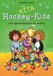 Die Kita Hockey-Kids - Bild 1