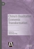 China's Qualitative Economic Transformation (eBook, PDF)