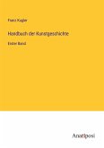 Handbuch der Kunstgeschichte