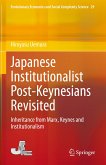 Japanese Institutionalist Post-Keynesians Revisited (eBook, PDF)