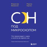 Son pod mikroskopom. CHto proiskhodit s nami i mozgom vo vremya sna (MP3-Download) Son pod mikroskopom. CHto proiskhodit s nami i mozgom vo vremya sna (MP3-Download)