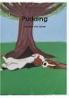 Pudding (eBook, ePUB) - Bild 1