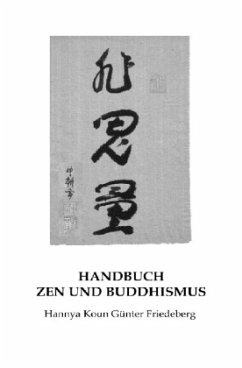 Handbuch Zen und Buddhismus - Koun, Hannya