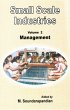 Small Scale Industries: Management of... - Bild 1