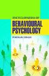 Encyclopaedia Of Behavioural Psychology... - Bild 1
